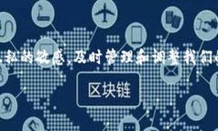 如何取消小狐钱包授权：