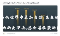 小狐钱包怎么改中文版本