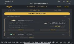 如何成功销售以太坊钱包