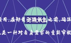 小狐钱包是近年来越来越