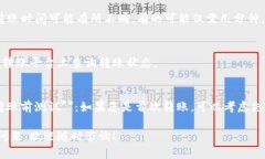 转币到小狐钱包中的步骤