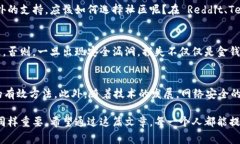    如何处理 USDT 钱包被盗