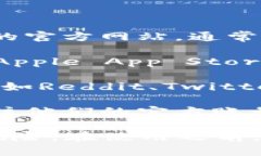 当前信息显示，您可能在