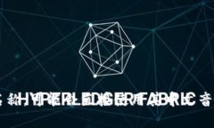 “小狐钱包”在英文中可