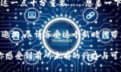   如何快速下载与安装Me