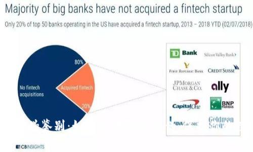 小狐钱包真伪鉴别：如何有效甄别真伪，保护你的数字资产？