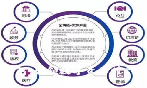 区块链智能钱包：引领数字资产时代的潮流与变革