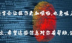 要把小狐钱包（Fox Wallet）