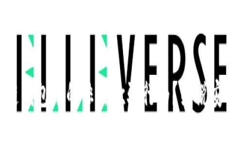 如何识别区块链钱包中的非法欺骗行为？细说安全防护的必要性