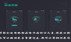 狐狸头像的钱包一般指的