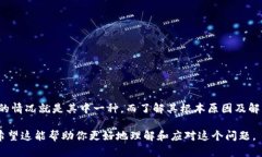 小狐钱包（XiaoHu Wallet）是