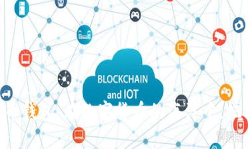 HTC的比特币钱包：在数字货币的海洋中，把握投资先机