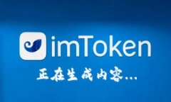 正在生成内容...