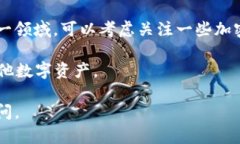 在这里，我将为您详细解