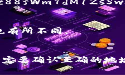 USDT（泰达币）是基于多种区块链的加密货币，所以其钱包地址的位数会根据使用的具体区块链而有所不同。以下是几种主要区块链对应的USDT钱包地址位数：

1. 比特币网络（OMNI层）
如果你是在比特币的OMNI协议下使用USDT，那么钱包地址一般是34位字符长，通常以1或3开头。比特币地址包含字母和数字的组合，比如：1A1zP1eP5QGefi2DMPTfTL5SLmv7DivfNa。

2. 以太坊网络（ERC-20）
若使用的是以太坊网络的USDT（ERC-20），那么钱包地址长度为42位，通常以0x开头。一个例子是：0x7d3e0f8f7654abc3d9f4d6a9e1e4c7b48ea7d01c。

3. 波场网络（TRC-20）
在波场网络（Tron）中，USDT钱包地址一般为34位，通常以T开头。例如：TQx4bK1LxjwF4LK4uMc88fWm7dM1ZsSwI1。

4. 其他区块链
此外，USDT也在其他区块链，比如EOS、Algorand等上存在，这些区块链的地址格式和长度可能也有所不同。

总结
因此，USDT的地址长度取决于你使用的区块链，不同的网络有不同的地址格式，建议在交易前一定要确认正确的地址格式，以避免资产的丢失。如果你是新手用户，推荐使用知名的钱包和交易所，以降低使用风险。