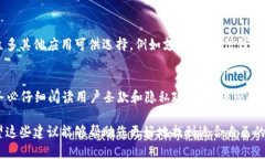 关于“小狐钱包”的搜索