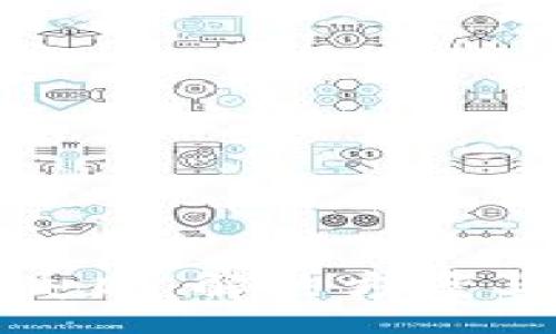  supra   
小狐钱包提币失败：解决方案与常见问题分析