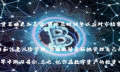 在小狐钱包中，质押的取