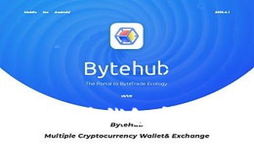 位于比特币钱包密码存在哪