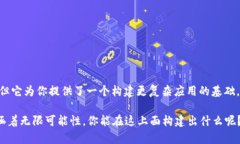 创建一个简单的区块链钱包是一个很好的练习，