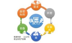 要增加“小狐钱包”的属