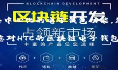 截至我所掌握的信息（2