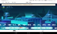 这似乎是一个关于在Meta