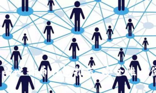 2023年最受欢迎的比特币钱包推荐：安全性与便利性的完美结合