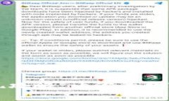 区块链钱包提现攻略：让