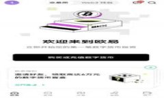 保护你的数字资产：小狐