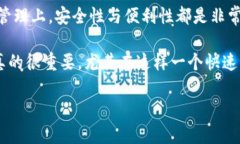 小狐钱包（Fox Wallet）是一