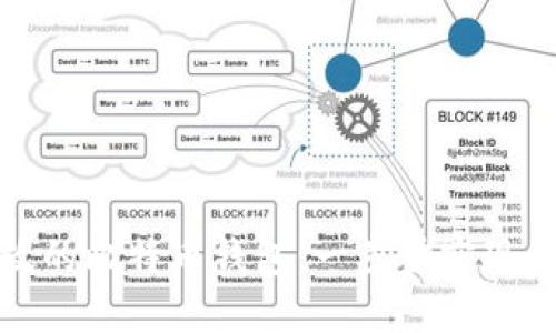 如何创建安全高效的比特币钱包：一步步实现您的加密货币梦想