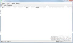 要创建一个查询以太坊钱