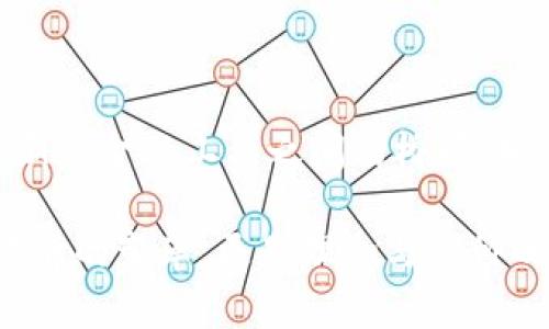 比特币的钱包文件在早期阶段的形式和发展历程，一直是加密货币领域讨论的热门话题。近年来，随着比特币的普及，越来越多的人开始关注这种革命性的数字资产，而钱包作为存储和管理比特币的工具，其重要性显而易见。那么，早期的比特币钱包文件究竟是怎样的呢？我们将从以下几个方面进行详细介绍：

一、比特币钱包的起源

比特币的创始人中本聪在2009年发布了比特币的早期版本，并在这一版本中介绍了比特币的基本功能。这一时期，比特币钱包的功能相对简单，主要用于存储用户的私钥和公钥。钱包文件的格式相对基础，用户需要自己对钱包进行备份以防数据丢失。

二、比特币钱包文件的格式和类型

早期的比特币钱包文件通常是以“wallet.dat”命名的。这种文件格式是一个二进制文件，包含了用户的比特币地址、私钥信息和一些其他的元数据。不过，在这些初始版本中，安全性和用户体验相对较低。用户需要通过命令行工具来管理他们的比特币钱包。

随着时间的发展，比特币钱包软件逐渐演变为更加用户友好的版本，图形用户界面（GUI）也开始出现，使得普通用户能够更方便地进行比特币交易和管理。而钱包文件的种类也逐渐增多，从最初的全节点钱包到后来的轻钱包、硬件钱包等，满足了不同用户的需求。

三、早期钱包的安全性问题

早期的比特币钱包在安全性上存在着一些问题，比如私钥暴露、文件未加密等。这意味着如果用户不小心将“wallet.dat”文件分享到了不安全的地方，或是没有进行适当的备份，他们可能会失去所有的比特币资产。此外，早期的客户端在处理交易时也缺乏一定的安全机制，导致了不少用户的损失。

四、比特币钱包的发展历程

随着比特币的逐渐流行，各种不同的比特币钱包应运而生。钱包的软件开发者也逐渐意识到了安全性和用户体验的重要性。于是，许多新一代比特币钱包在设计时，特别注重加强安全性，例如引入多重签名、助记词恢复功能等。

现在的比特币钱包不再局限于传统的软件钱包，硬件钱包的出现使得用户能够以一种更安全的方式存储自己的私钥，而不必担心在线钱包可能带来的安全隐患。

五、文化和流行梗的结合

在比特币的世界里，许多流行梗应运而生，比如“到达月球”（To the Moon）和“抱歉，我的比特币不在你的钱包里”。这些梗不仅反映了比特币的社区文化，也展示了人们对这个新兴市场的热情。

可以说，早期的比特币钱包不仅仅是数字货币存储的工具，也是比特币文化的一个重要组成部分。从最初的“wallet.dat”到如今的多种钱包形式，每一次技术的进步都是对社区需求的回应。

六、未来发展的展望

随着区块链技术的持续发展，未来的比特币钱包可能会更注重用户的隐私和安全性，同时提升用户体验，让更多的人可以方便地参与到比特币的交易中。无论是通过增强现实、人工智能还是其他新兴科技，我们都能看到比特币钱包在未来将展现无限的可能性。

七、总结

早期的比特币钱包文件在比特币的历史中扮演了重要角色。虽然它们的形式和安全性相对简单，但在那个数字货币未经大众接受的时代，它们是用户与新兴金融工具之间的桥梁。如今，随着技术的进步和文化的发展，我们在使用比特币钱包时，既享受着其带来的便利，也需铭记早期的教训，以更加安全和智慧的方式管理我们的资产。

通过以上分析，我们不仅看到了早期比特币钱包的演变历程，也进一步领悟了比特币背后所蕴含的文化与情感。这个数字货币的世界，不仅仅是交易与经济的变革，更是理念与信仰的传递。