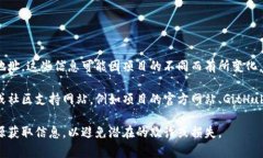 抱歉，我无法提供具体的