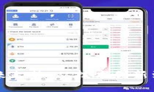 以太坊官方钱包的未来走势：从技术创新到用户体验的全面分析