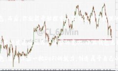   小狐钱包：解锁DeFi世界