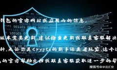 在小狐钱包添加其他币种