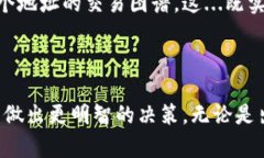 是的，您可以使用以太坊钱包地址查询以太坊（