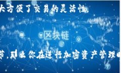 是的，区块链钱包是可以转账USDT（Tether）的。