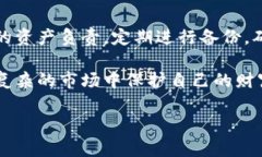 创建比特币钱包的链接是一个相对简单的过程。