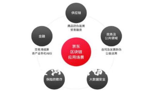 使用手机小狐钱包内置浏览器，畅享安全便捷的数字生活