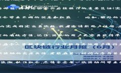 小狐钱包勋章领取全攻略