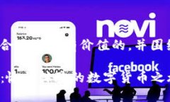 在这里，我将为您提供一