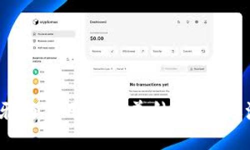 金狐狸女士钱包：优雅与实用的完美结合，追逐潮流，从此不再妥协！