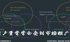 关于“小狐钱包”的用户