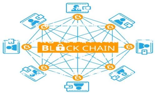 退出小狐钱包的步骤相对简单，主要包括账户安全、设置调整以及确认退出。请注意，确保在退出之前备份好必要的信息，以免造成损失。以下是退出小狐钱包的一般步骤：

步骤一：登录小狐钱包
首先，你需要打开小狐钱包应用，并使用你的账户信息进行登录。这是为了确保你有权限进行账户设置的调整。

步骤二：进入账户设置
登录后，在应用的首页找到“我的”或“账户”选项，点击进入。这一部分通常会有多个设置选项。

步骤三：查找退出选项
在账户设置页面中，寻找“退出登录”或“注销账户”的选项。不同版本的小狐钱包可能会有不同的标识，你需要仔细寻找。

步骤四：确认退出
点击退出选项后，通常会弹出确认对话框，询问你是否确定要退出。在这里，确保你的选择是正确的，确认后继续。

步骤五：确保数据安全
退出后，你的账户将不再与设备绑定，但请切记，如果你是通过手机号或邮箱注册的，确保在下次登入时拥有这些信息。同时，也建议定期查看账户活动，以保证没有异常操作。

很高兴为你解答，若有其他问题，请继续询问！