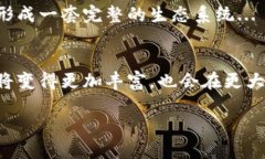 小狐钱包能互转吗？探讨