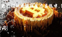 USDT-ERC20钱包地址是用来存