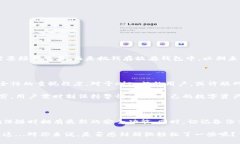 区块链钱包的分类主要可